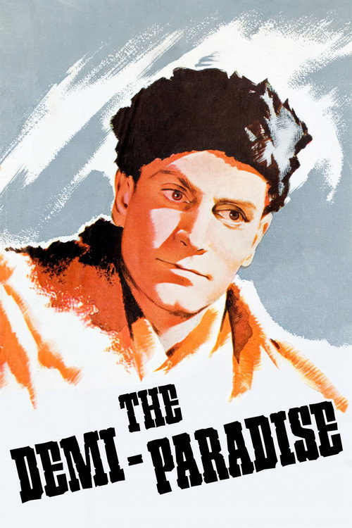 The Demi-Paradise a.k.a. Adventure for Two poster