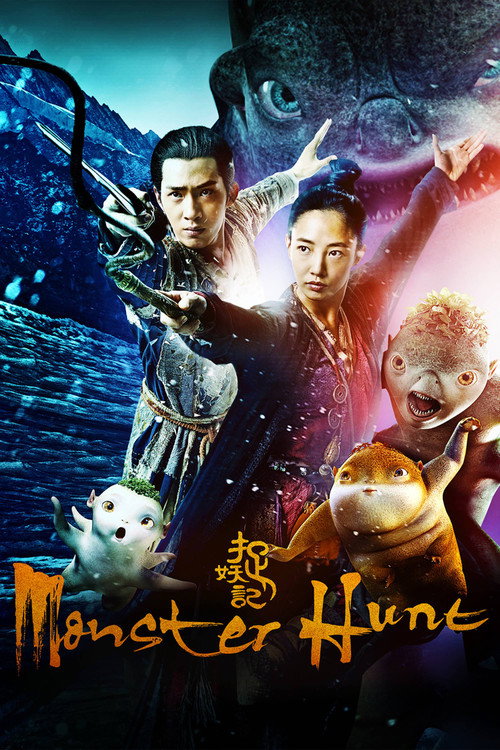 Zhuo Yao Ji - Monster Hunt poster