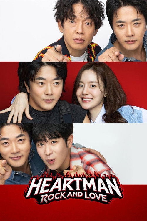 Heartman - Rock And Love poster