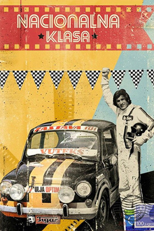 Nacionalna Klasa poster