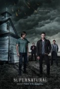 Supernatural - 08 - Complete Sesaon poster