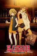 El Cazador De La Bruja - 01 poster
