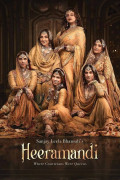 Heeramandi The Diamond Bazaar poster