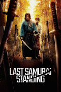 Last Samurai Standing poster